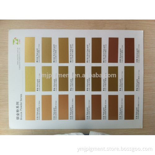 9um-12um Metal Gold Pigment,Copper Gold Powder.Pale Gold Pigment